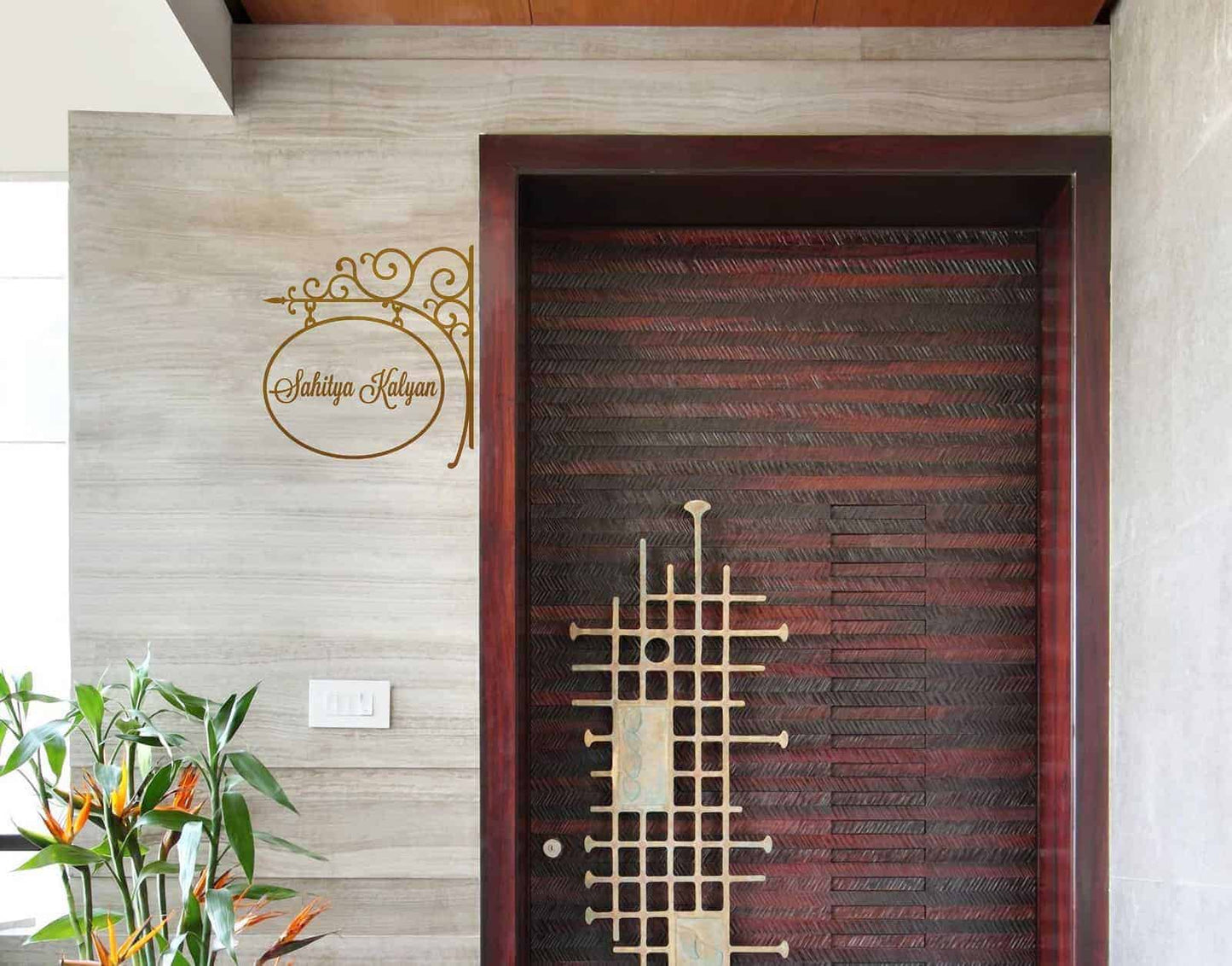 Vintage Namepost Wall Sticker