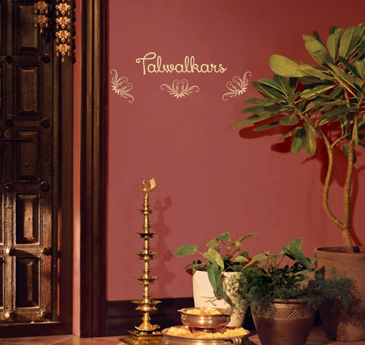 Blooming Home Personalized Wall Sticker