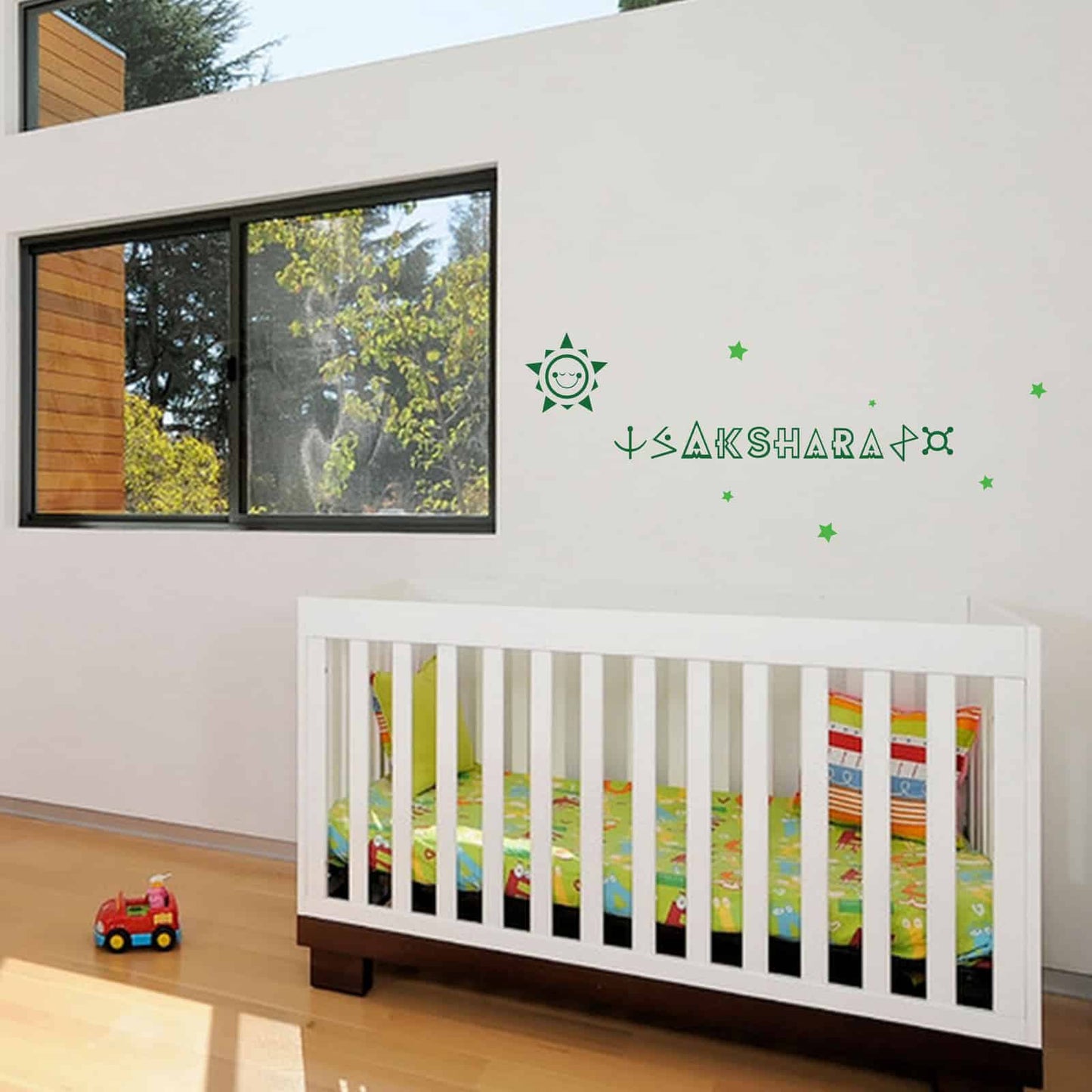 My Little Space Wall Sticker