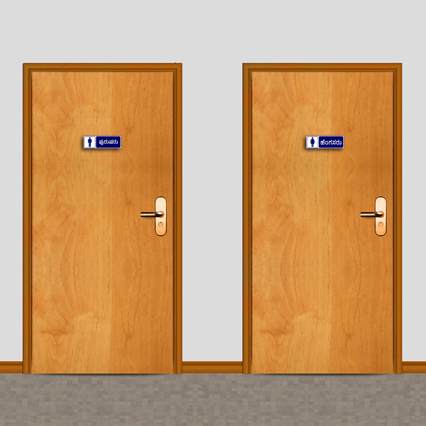 Male & Female in Kannada for Washroom Sun Sign Board - 15 in x 6 in