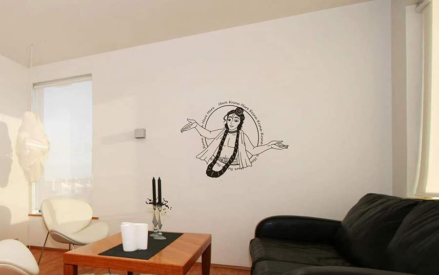 Chant Hare Krishna Wall Sticker