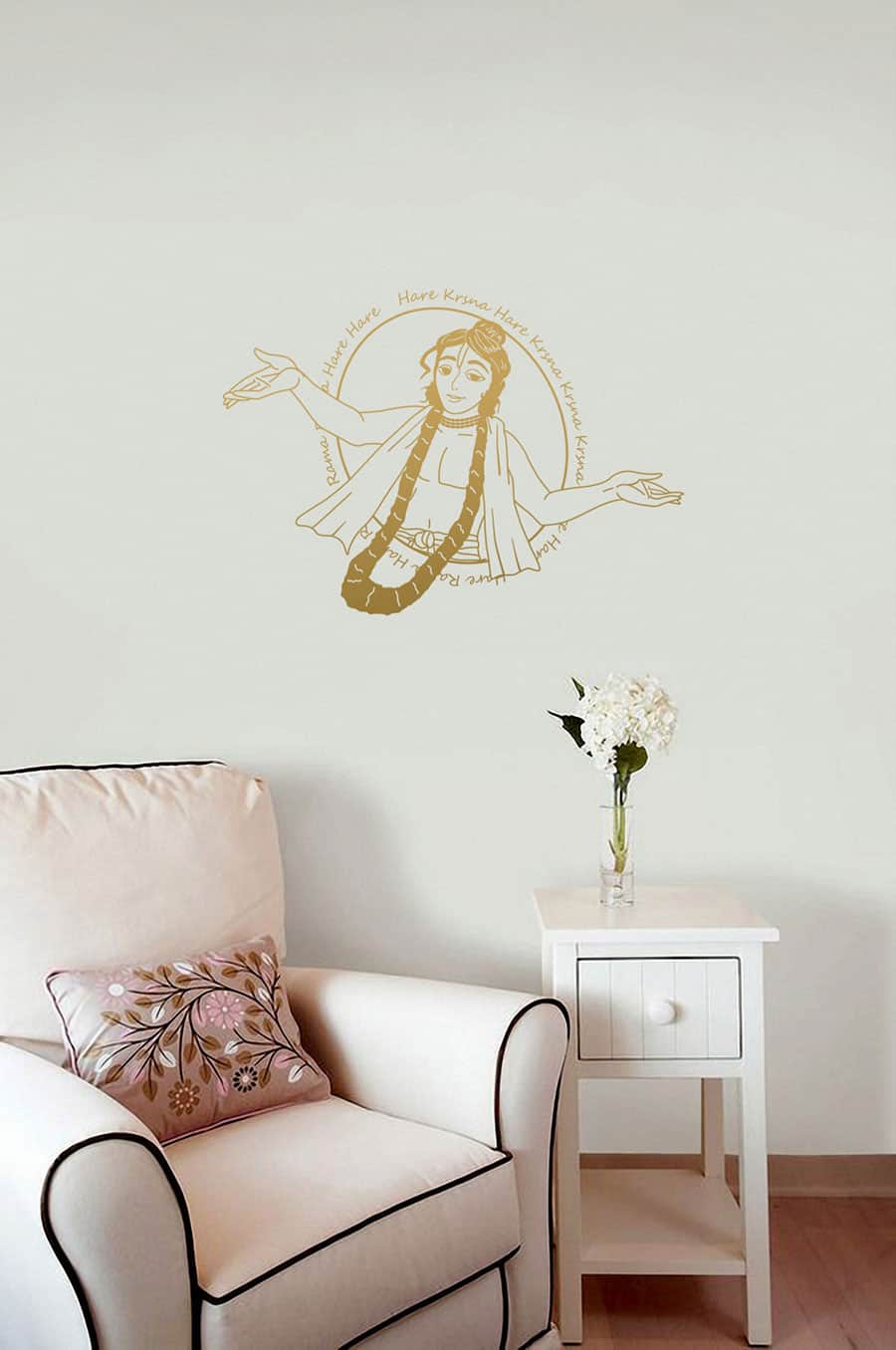 Chant Hare Krishna Wall Sticker