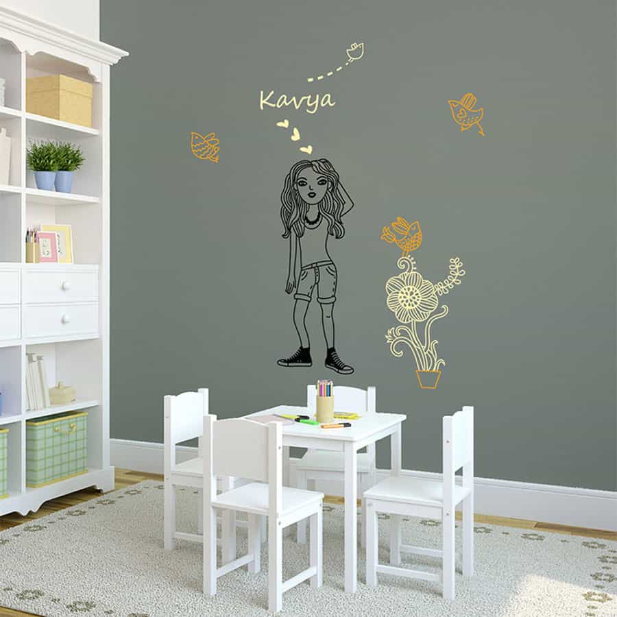 Be You tiful Wall Sticker