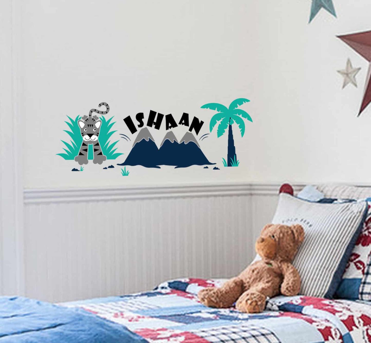 Jungle Roar Wall Sticker