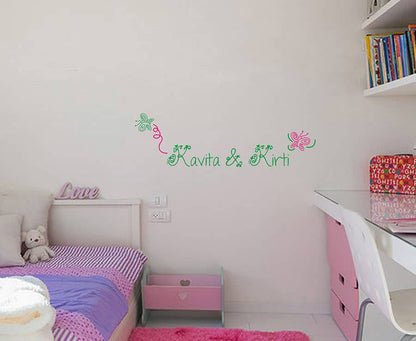 My Little Garden Wall Sticker