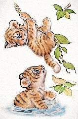 Cute Little Baby Tiger Painting Wall Art Painting