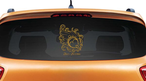 Smooth as a Feather Copper Rear Car Sticker