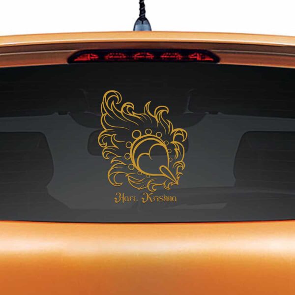 Smooth as a Feather Copper Rear Car Sticker