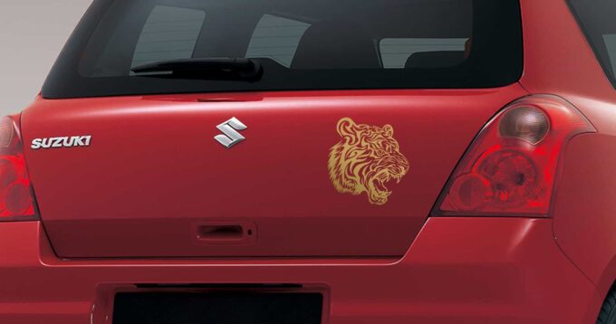 Sherkhan Gold Dicky Car Sticker